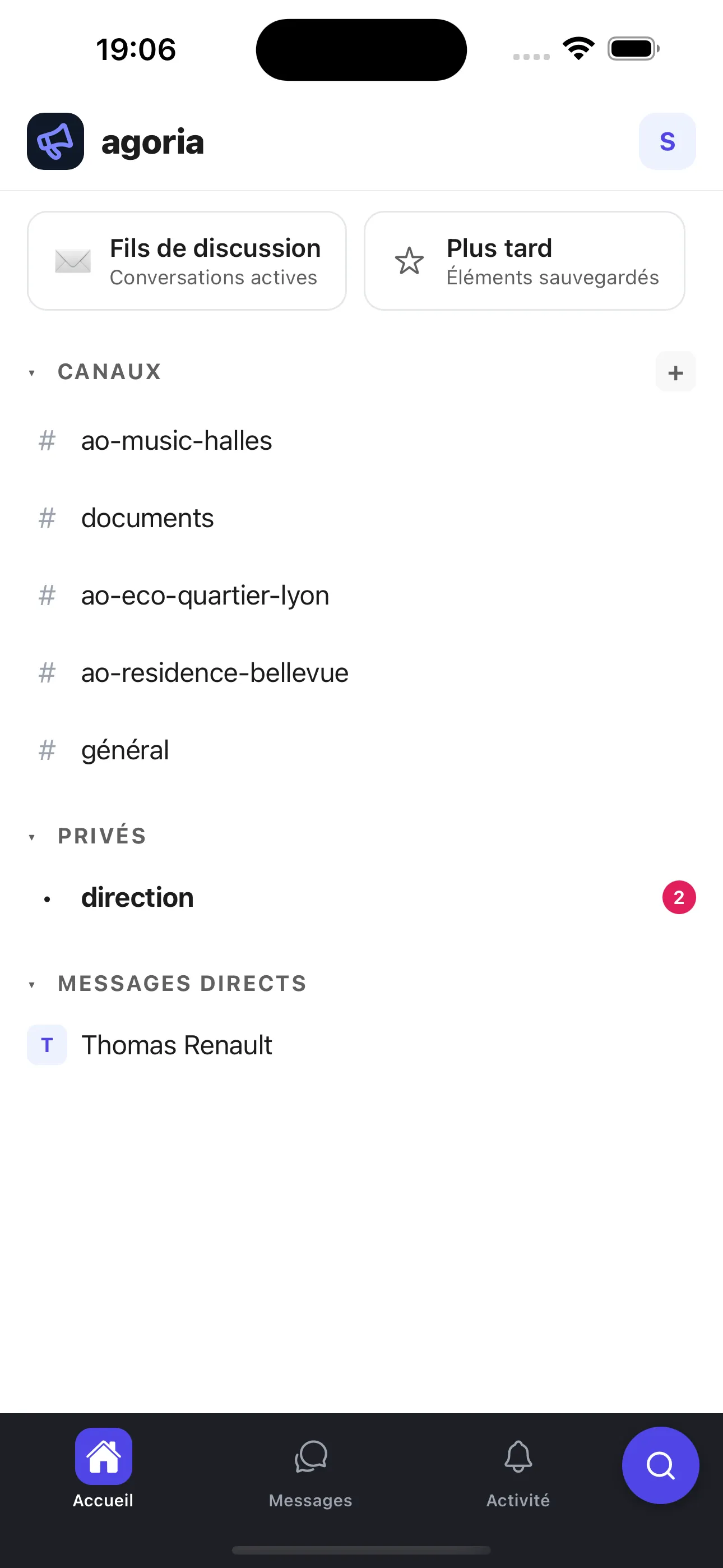 Agoria mobile — liste des channels